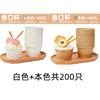 XYT Vaso de Papel para Hornear a Alta Temperatura Vaso Sombrero de Paja Vaso Mafen Rollo de Papel de Aluminio Vaso de Papel para Pastel Hogar Color Sólido Pastel