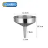 Funil Filtro de Aço Inoxidável Doméstico Resíduo de Óleo Água Fervente Vinho Branco Filtro de Vinho Artefato para Despejar Óleo de Cozinha Tamanho Pequeno