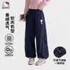 Calça Larga de Outono para Meninas 2026 Novo Estilo para Crianças de Média e Mais Velhas Moda Versátil Diário Casual para Exterior