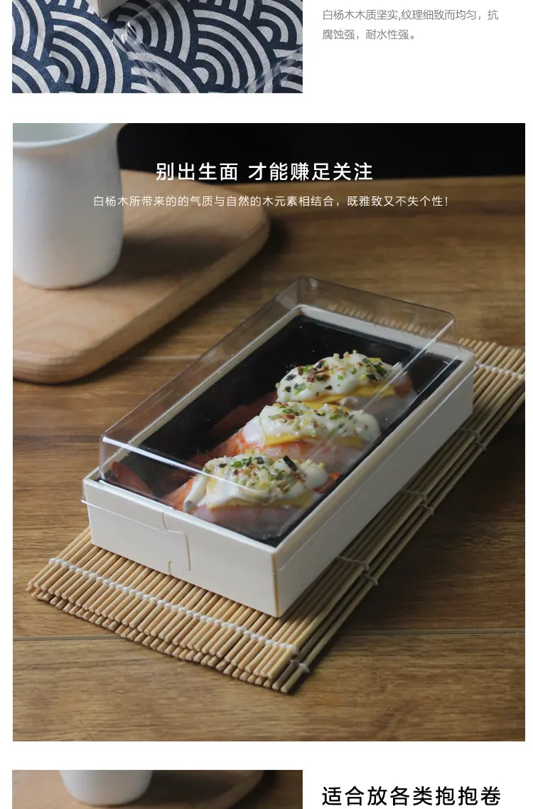 详情页_05.jpg