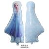 Globo de aluminio de la serie Frozen, copo de nieve de Elsa, princesa Xuebao, para fiesta de cumpleaños infantil, transfronterizo