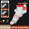 Tubo de desagüe de pared de 45 grados para lavabo y lavadora, conector de desagüe angulado especializado con tapón de sellado, válvula antiolor y dispositivo a prueba de olores