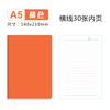 Cuaderno A5 Personalizado de Tapa Blanda Colorido Cosido Cuaderno para Tarea de Estudiante Bloc de Notas Cubierta DIY Se Puede Imprimir con Logo