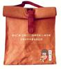 Bolsa de almuerzo de papel Dupont transfronteriza, Bolsa de almuerzo de papel Dupont de moda, Bolsa aislante de papel Kraft tendencia nacional, Fábrica personalizada
