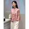 Nova Camisa Feminina Elegante Estilo Chinês Nacional com Gola Alta 2026 Verão Nova Moda Luxuosa Versátil Sem Mangas
