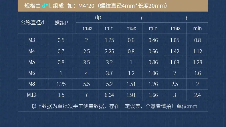 详情页短版1_04.jpg
