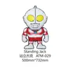 Globo de Película de Aluminio de Dibujos Animados de Ultraman Decoración de Fiesta de Cumpleaños para Niños Niños Decoración de Escena Superman Taro Auténtico