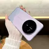 Textura de Cuero de Lichi Adecuada para Funda de Teléfono Huawei Mate80Pro, Se Transforma Instantáneamente en un Estilo Maestro Extraordinario, Pura80 Cobertura Total Anti-Caídas