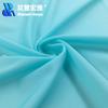 120g ultra-fino gelo seda nylon stretch tecido de malha de secagem rápida verão roupa interior fresca roupa interior tecido protetor solar