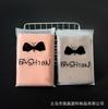 Bolsas con cierre para ropa, pantalones, sujetadores, ropa interior, pantalones cortos, calcetines, embalaje de ropa, en stock.