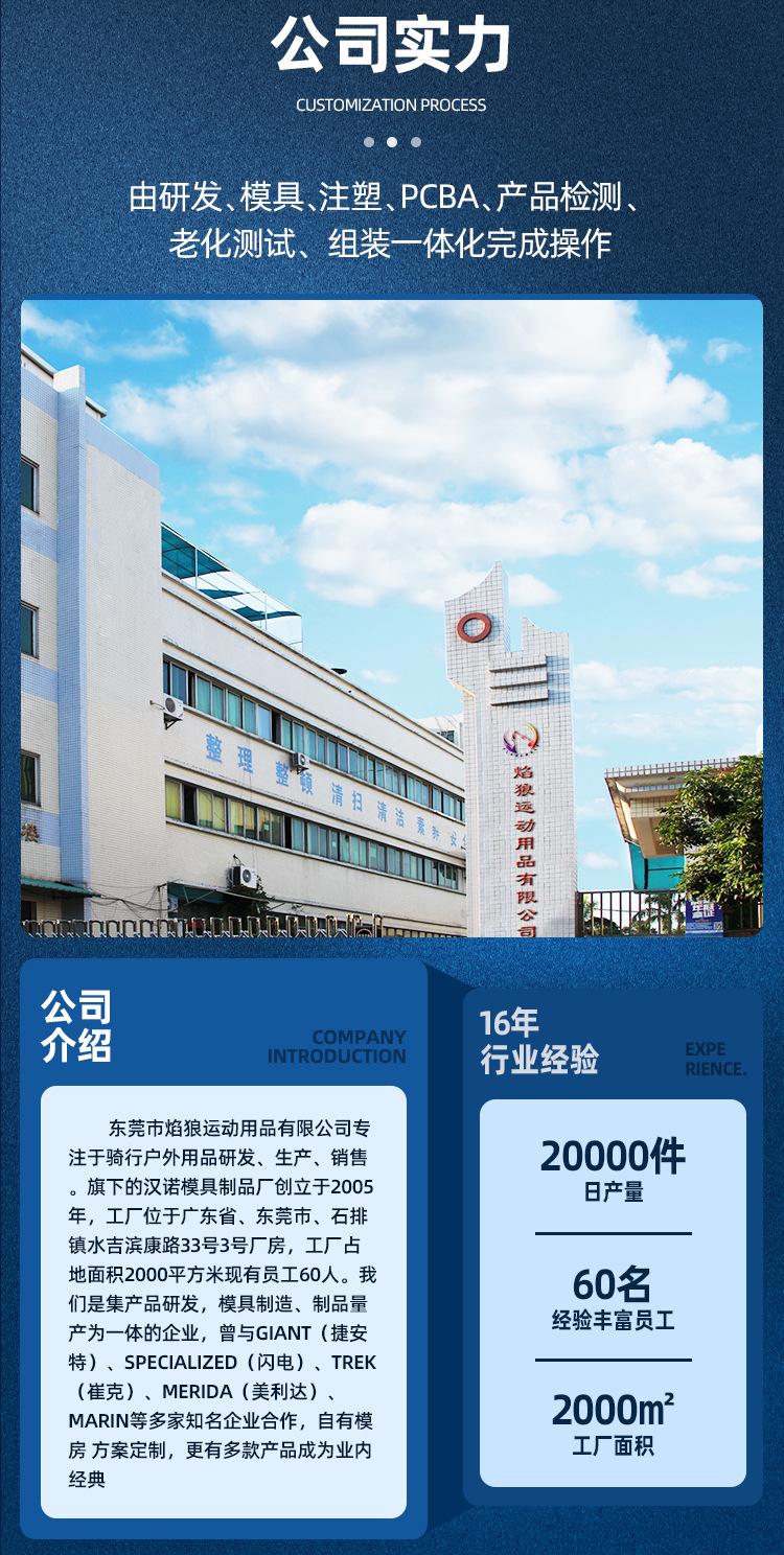 详情页---副本-恢复的_13