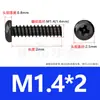 Tornillos Autorroscantes Cabeza Redonda Negra Cruz de Acero Inoxidable 304 Tornillos Autorroscantes Cabeza Plana de Pan cola Plana Pb M1.4M2.6M3