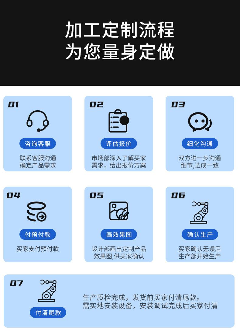详情_18