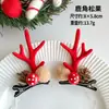 Pinza para el pelo de asta de reno Navideña Accesorios Creativos para el Cabello Infantiles Pinzas Decorativas para el Cabello de Niñas Gorros para Estudiantes de Primaria Regalos Pinzas para el Cabello Navideñas