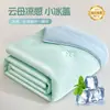 Colchón de Verano de Punto de Seda Refrigerante de Mica de Color Sólido Simple Grado A, Colchón de Aire Acondicionado, Colchón de Seda Refrigerante Lavable a Máquina