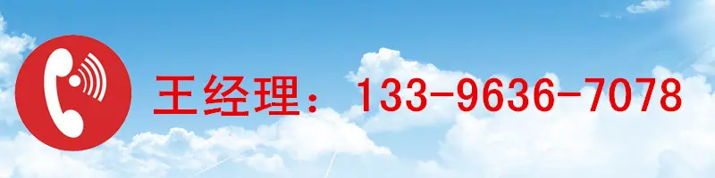 未标题-2102106_副本1021