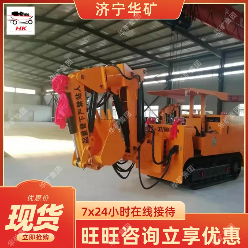 QQ截图20200619151709.jpg