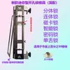 Máquina de Fresagem e Gravação em Baquelite para Moldar Buracos Máquina Gong Grande Sexta Geração Um Minuto para Abrir uma Fechadura Ferramenta de Bolsos para Fechadura de Porta de Madeira