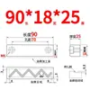 Y31 Molde Yanxi Tiras Deslizantes/Tiras Quadradas de Corredor/Blocos Deslizantes/Blocos/Placas/Módulos