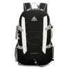 Azela Azela Mochila de Gran Capacidad para Viajes al Aire Libre Mochila Deportiva Plegable para Maratón Bolsa de Montañismo