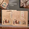 Caixa de Embalagem para Chá Pu'Er de Yunnan Caixa de Presente Bolo Qizi Chá Branco Velho de Fuding Árvore Antiga Bolo de Chá 357g Caixa Vazia
