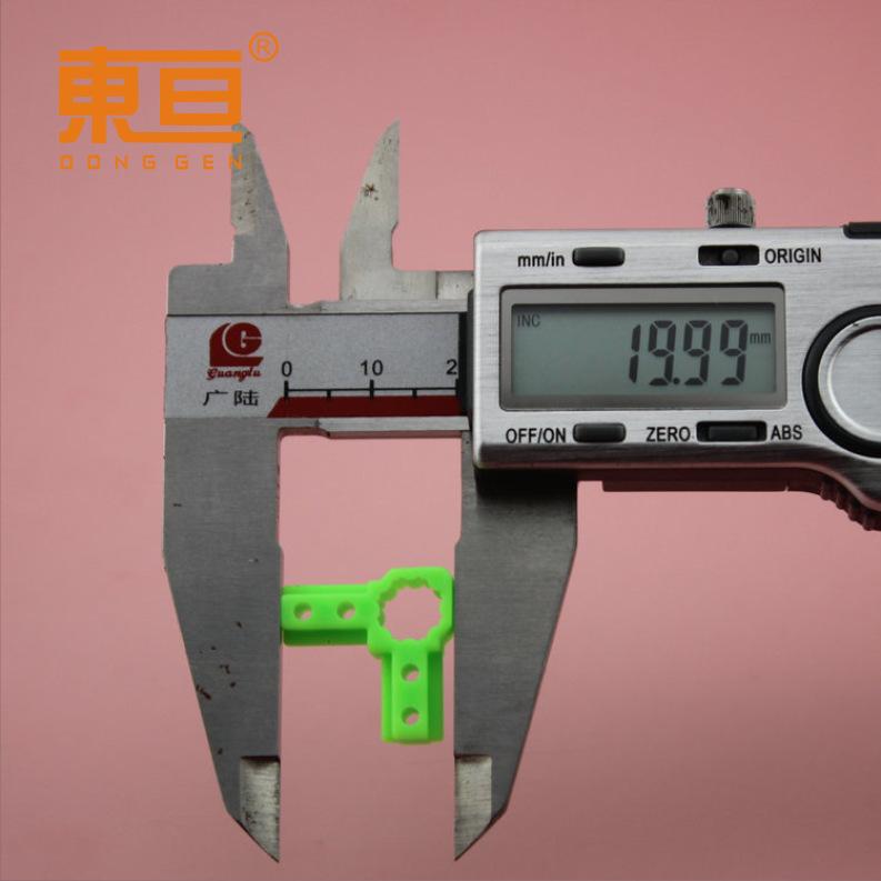 BJZJ20207绿4.png