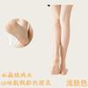 Calcetines de cristal antideslizantes, largos, finos, de seda, para mujer, con punta de tubo central, transparentes y sin enganches.