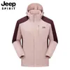 Nueva Chaqueta Térmica de Algodón con Grafeno para Hombre Otoño/Invierno 2026 Chaqueta Deportiva de Montañismo Multifuncional con Capucha Resistente al Viento para Exteriores