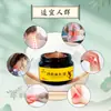 Crema Anestésica para Extremidades al por Mayor, Crema Anestésica para Manos y Pies, Crema para Untar en Articulaciones de Rodilla, Crema Anestésica para Extremidades, Penetrante en Huesos