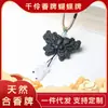 Fábrica Qianling Xiang Xingshi Venta al por mayor Marca de Incienso Natural Medicina China Marca de Incienso Hecho a Mano Colgante Popular en Transmisión en Vivo