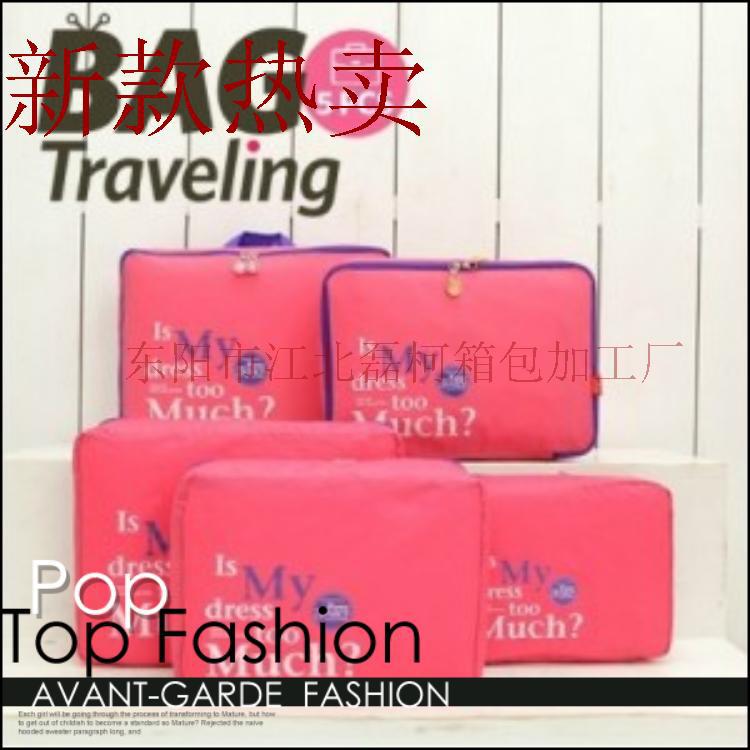 360旺铺生成图片