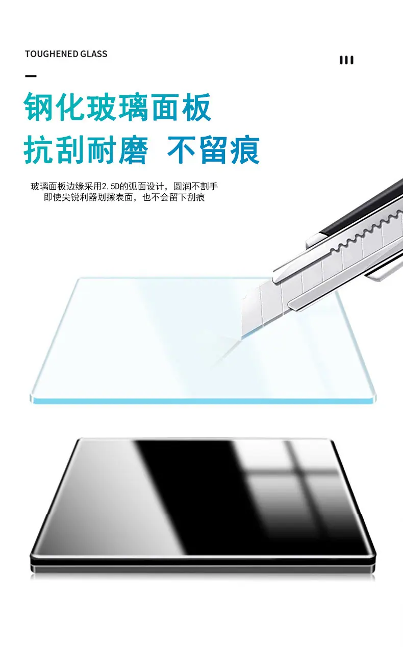 详情5修改.jpg