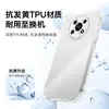 Adequado para Capa de Celular Transparente Honor X30 X30I/X30Max Airbag Canto Quatro Anti-Queda Tpu Estilo Simples