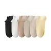 Calcetines Finos de Primavera y Verano para Mujer, Absorbentes de Sudor, Transpirables, Color Sólido, Antideslizantes, de Malla, Invisibles, Calcetines con Suela de Masaje