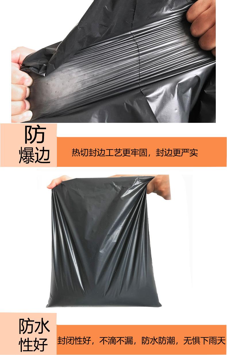 套版新详情页_04