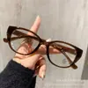Gafas Retro Marrones Pequeñas Estilo Cat-Eye para Mujer con Miopía, Pueden Equiparse con Monturas de Ojo Transparentes Anti-Luz Azul de Alta Definición