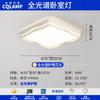 Lâmpada principal da sala de estar atmosfera moderna simples 2025 novo estilo creme lâmpada de teto para quarto iluminação Zhongshan