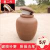Jarra de vino de barro Sichuan Rongxian Mingfeng Taoye de 2,5 kg, interior y exterior, sin esmaltar, de cerámica gruesa, sellada, venta al por mayor