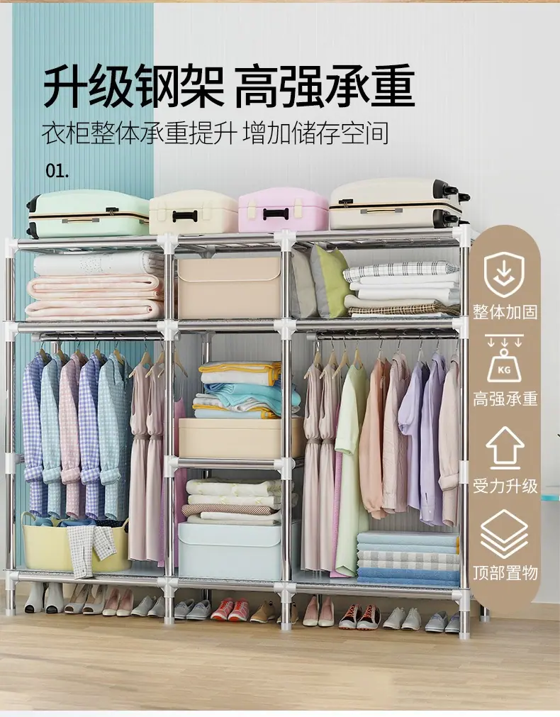 26-网格_02