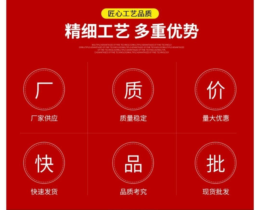 QQ图片20240305155331