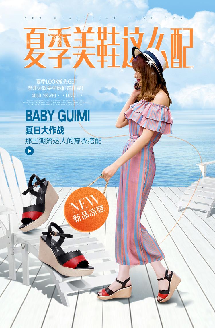 凉鞋详情_01.jpg