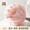 Bolinha de Banho para Mulheres Que Não Desmancham, Bolinha de Banho para Homens, Toalha de Banho Super Macia com Espuma de Bolhas, Flor de Banho Fofa de Uso Duplo
