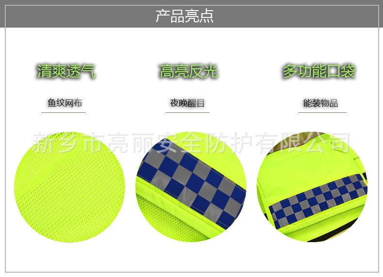 7-产品亮点.jpg