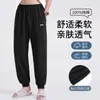 Pantalones de pijama finos de algodón para hombre de verano con puños, talla grande, adecuados para hombres jóvenes con sobrepeso, pantalones largos casuales que se pueden usar afuera