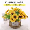 Pequeño Girasol Flor Artificial Adorno Girasol Flor Falsa Mini Decoración Valla Flor Ramo Pequeño Sala de Estar Mesa de Comedor Decoración