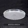 Estante plegable para platos simple y portátil, Estante expositor multifuncional para snacks, Estante para snacks, Estante de bandeja de almacenamiento de hierro