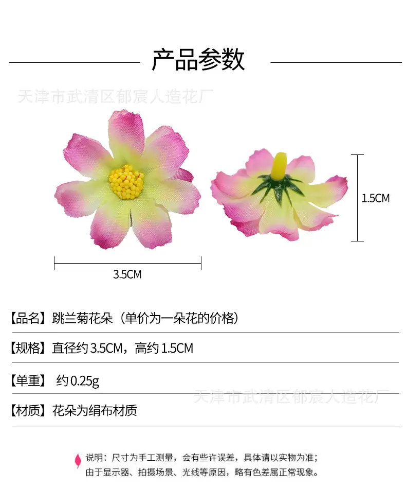 详情_01.jpg