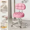 Cadeira de Maquiagem Salão de Beleza Cadeira Especial com Encosto Manicure Cabeleireiro Cadeira Elevatória Banco Giratório com Rodas Banco Alto Cadeira Grande de Trabalho