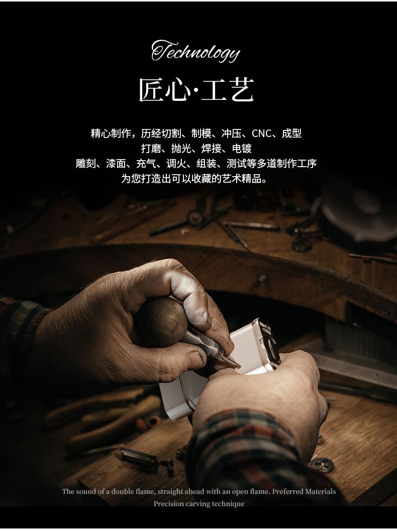 邦点BD8052卡机_03