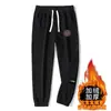 Pantalones casuales de pana versátiles con forro polar para otoño e invierno para hombre, nuevos pantalones jogger de retazos de corte holgado, pantalones deportivos de moda